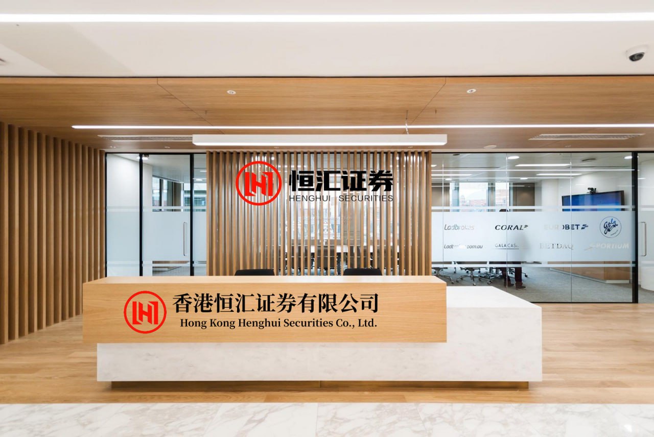 51策略 宏观经济起步有力 LPR继续维持不变